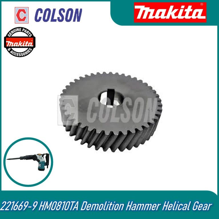 COLSON MAKITA 221669-9 HM0810TA Demolition Hammer Helical Gear
