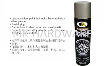 PREMIUM METAL ALLOY PAINT B109