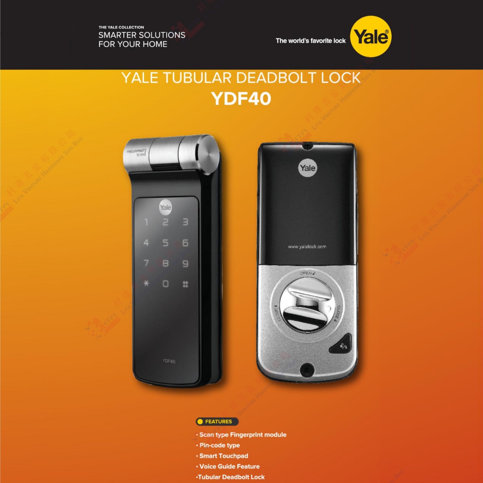 YALE BRAND TUBULAR DEADBOLT LOCK - YDF40