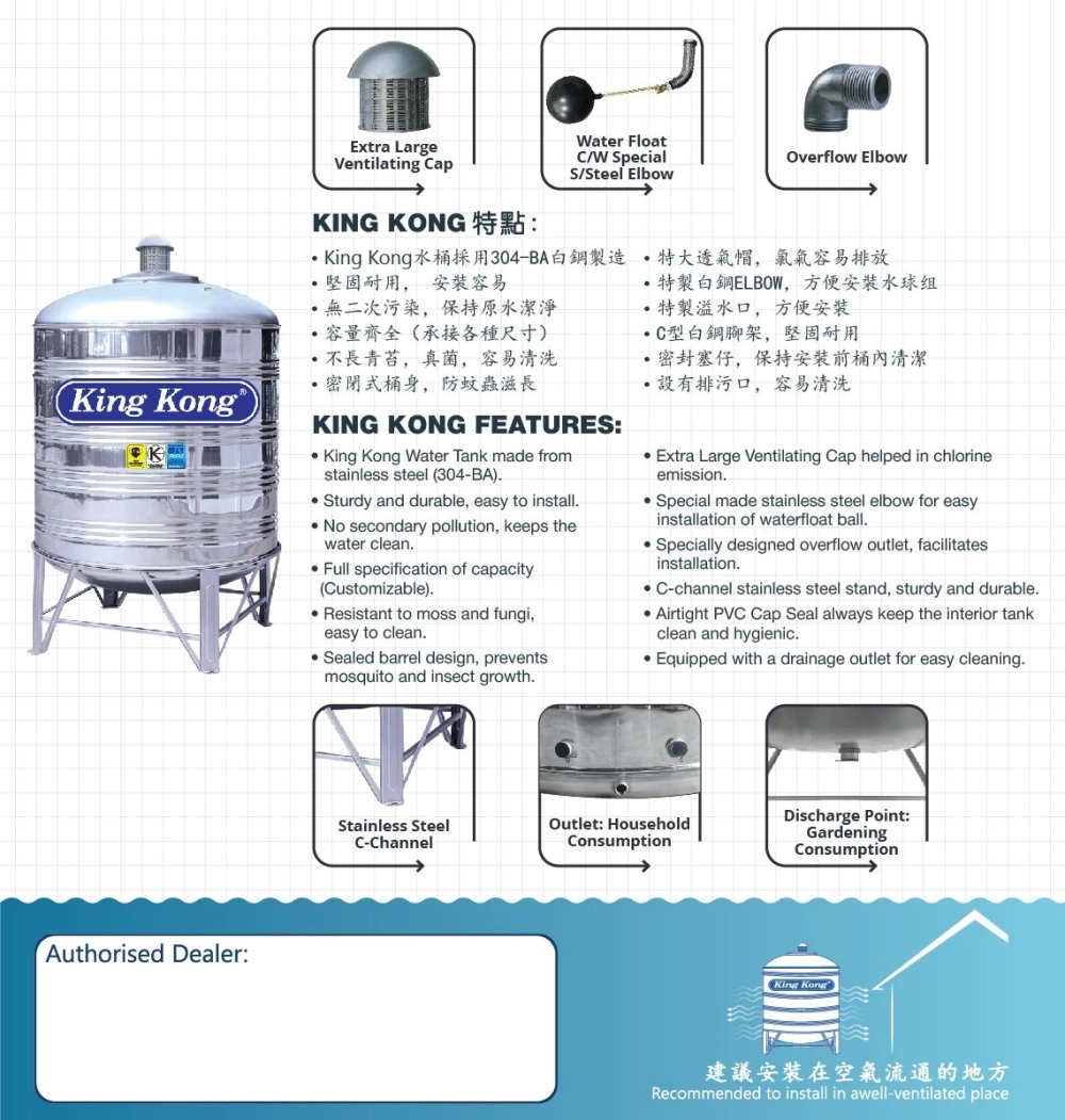 HR Series Vertical Round Bottom With Stand