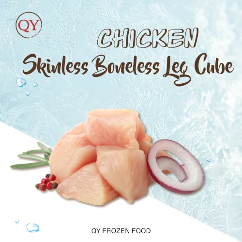 Chicken Skinless Boneless Leg Cube【2KG+-】