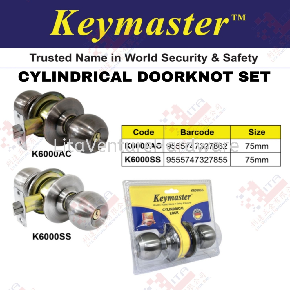 KEYMASTER BRAND CYLINDRICAL DOORKNOT SET - K6000AC K6000SS