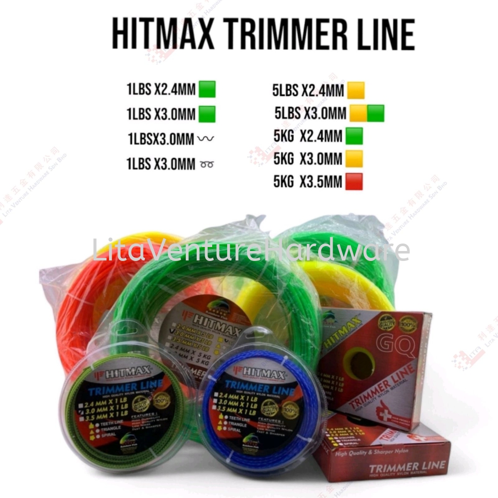 HITMAX BRAND TRIMMER LINE - 1LBSX2 1LBSX3