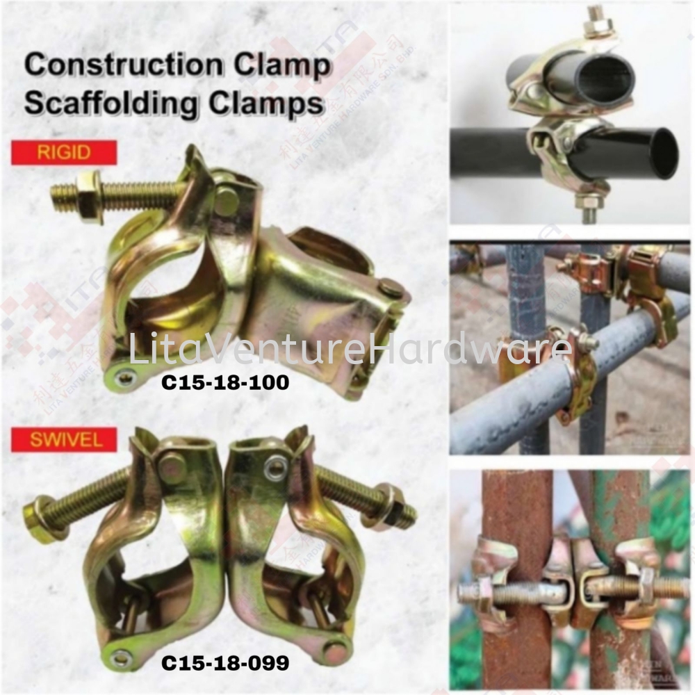 SCAFFOLDING CLAMPS - C1518100 C1518099