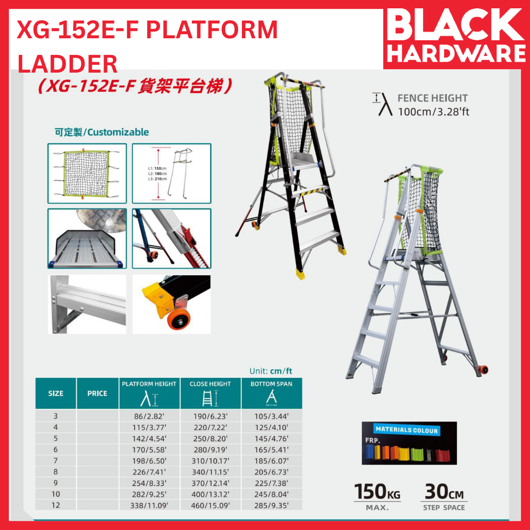 Black Hardware TONGDA XG-152E-F Platform Ladder | Non-Conductive Fiberglass Industrial Stock Picker Malaysia
