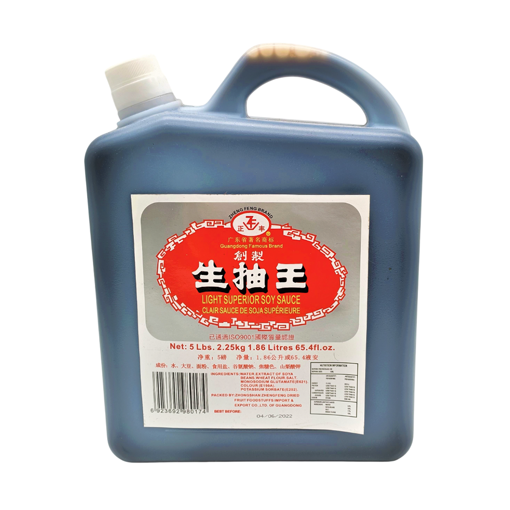 Zheng Feng Brand Light Superior Soy Sauce 2.25kg