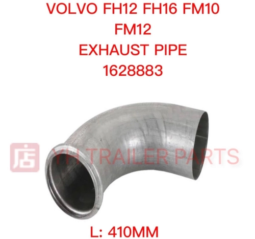 EXHAUST PIPE