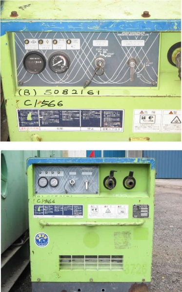 MODEL:AIRMAN PDS 70S AIR COMPRESSOR   Supplier | Sales | Rental | Services  | Kuang Yi Machinery & Trading Sdn Bhd