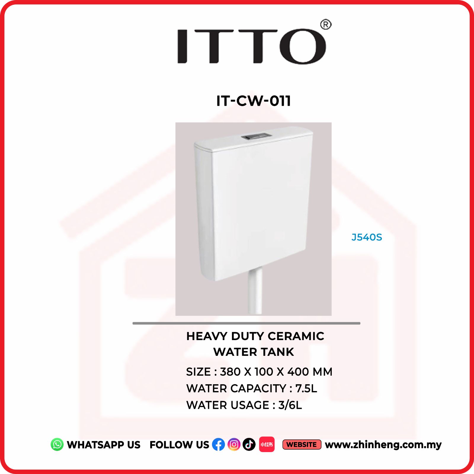 ITTO HEAVY DUTY CERAMIC WATER TANK  IT-CW-011
