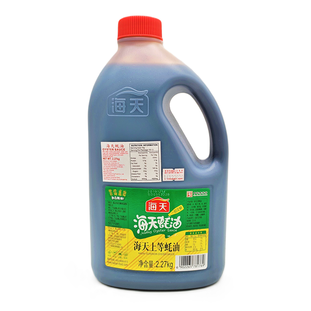 Haday Superior Oyster Sauce 2.27kg