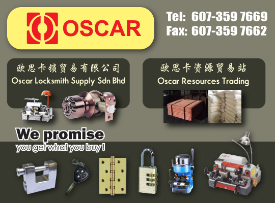 Oscar Locksmith Supply Sdn. Bhd.