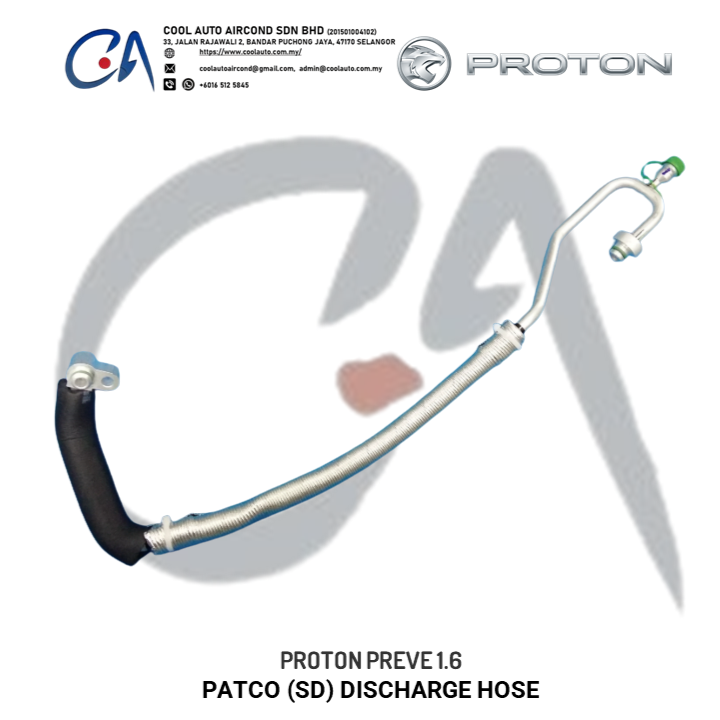 PROTON PREVE 1.6 PATCO (SD) DISCHARGE HOSE
