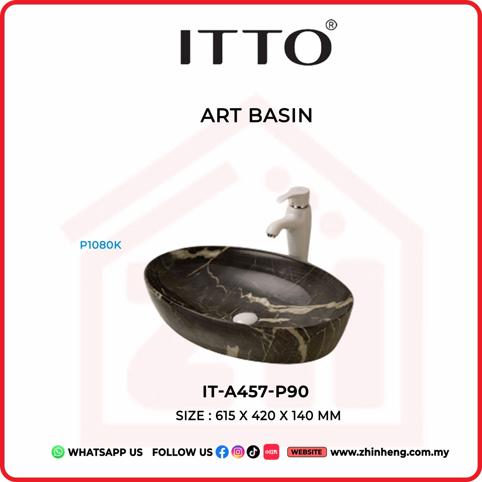 ITTO ART BASIN IT-A457-P90