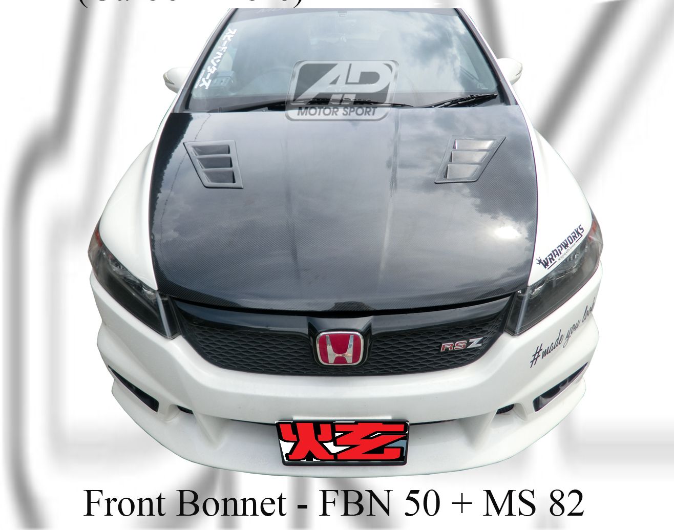 Honda Stream Front Bonnet With Vents (Carbon Fibre / Forged Carbon / FRP Material)