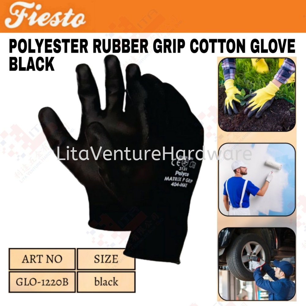 FIESTO BRAND POLYESTER RUBBER GRIP COTTON GLOVE BLACK - GLO1220B
