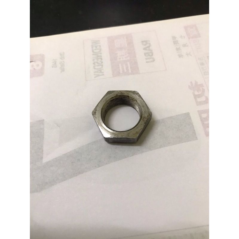 HONDA CBR600RR NUT-SHAFT CLUTCH 2004