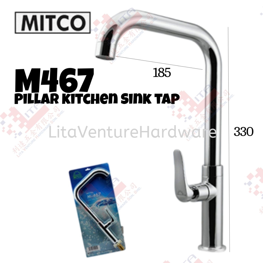 MITCO BRAND PILLAR KITCHEN SINK TAP - M467