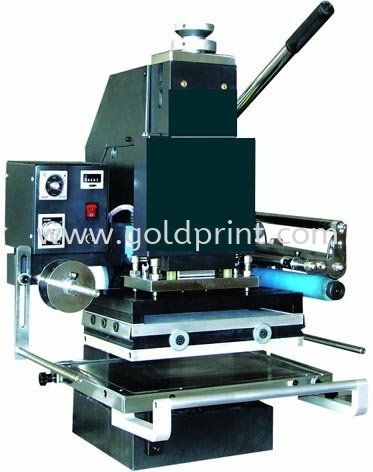 GP851/GP851A Hot Stamping Machine Singapore Supply Suppliers | Goldprint Enterprise Pte Ltd