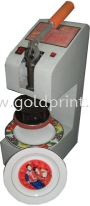 Plate Heat Press Equipments Signages Accessories Supplies Singapore Supply Suppliers | Goldprint Enterprise Pte Ltd