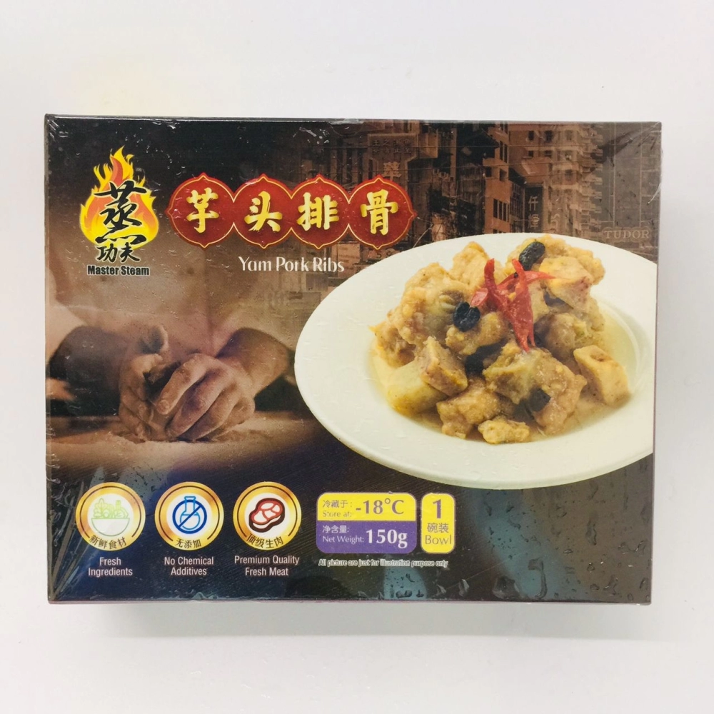 Master Steam Yam Pork Ribs蒸功夫芋頭排骨150g