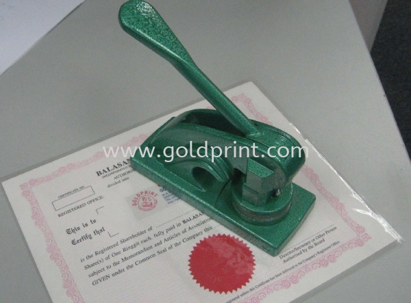 Sample1 Embossing Common Seal Singapore Supply Suppliers | Goldprint Enterprise Pte Ltd