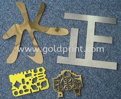 Metal cutting samples Samples CNC Engraving Router Machineries Singapore Supply Suppliers | Goldprint Enterprise Pte Ltd