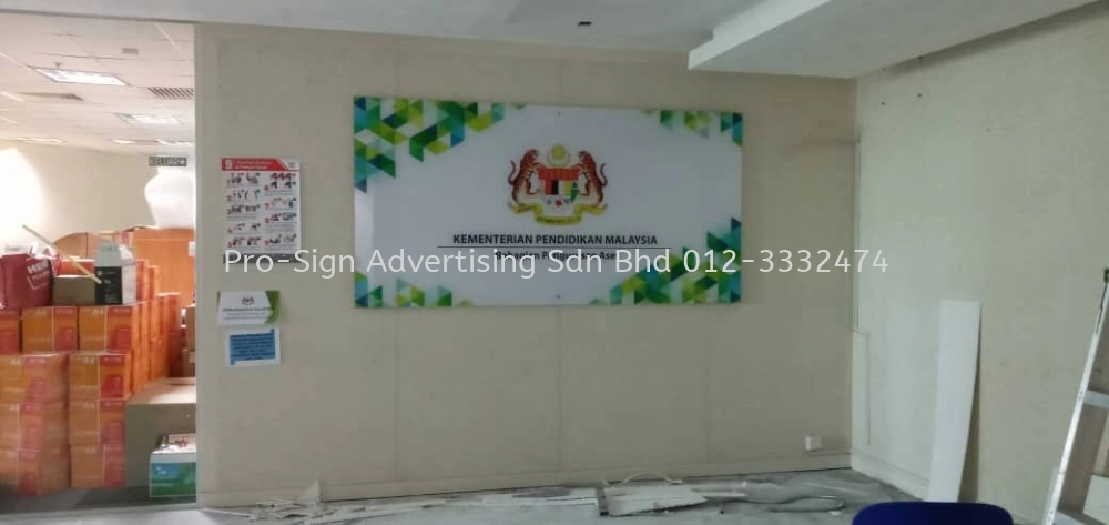 ACRYLIC PANEL REVERSE INKJET PRINTING (KEMENTERIAN PENDIDIKAN MALAYSIA, CYBERJAYA, 2020)