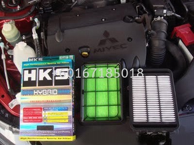 MITSUBISHI LANCER EX AIR FILTER  HKS PERFORMANCE AIR INTAKE FILTER SUPER HYBRID FILTER HKS AIR FILTER Johor Bahru JB Malaysia Supply, Supplier, Suppliers | Vox Motorsport