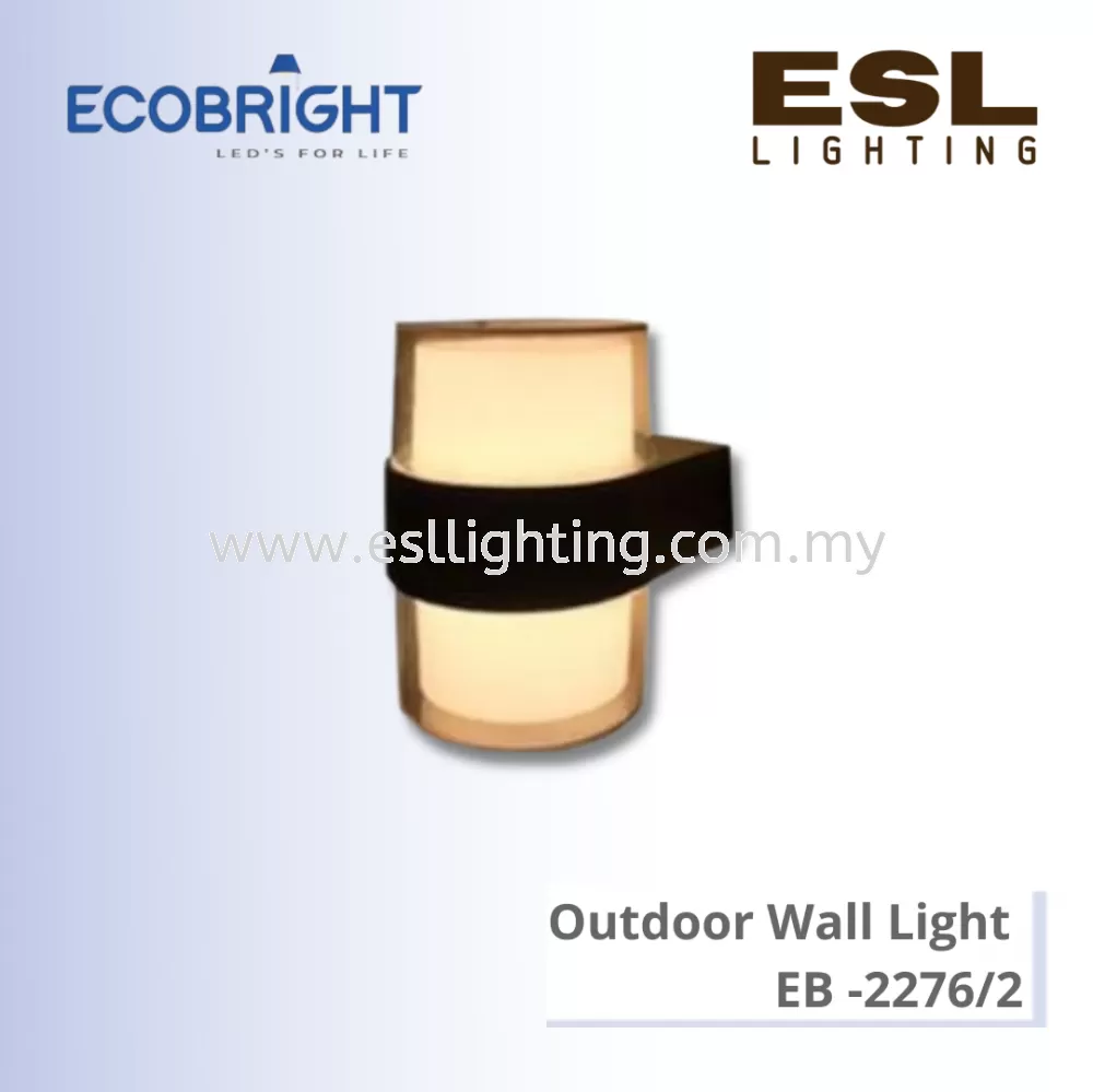 ECOBRIGHT Outdoor Wall Light 5W * 2 - EB - 2276/2 IP54