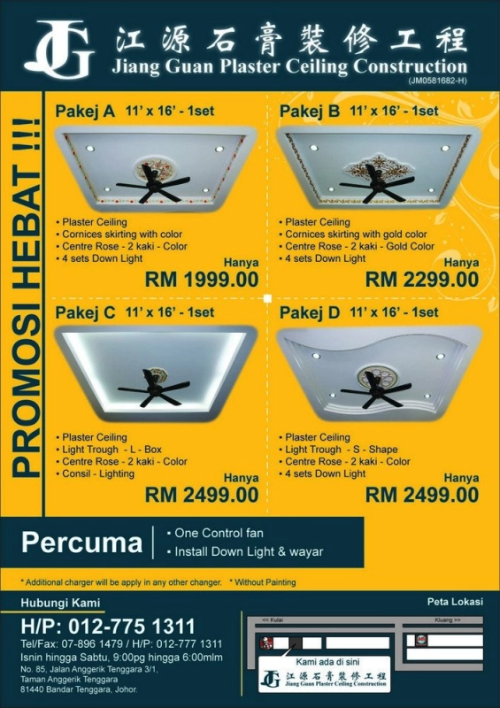 Special Package