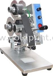 Date Marking machine Equipments Signages Accessories Supplies Singapore Supply Suppliers | Goldprint Enterprise Pte Ltd