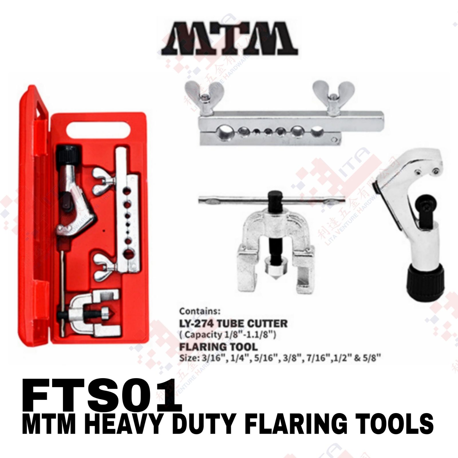 MTM BRAND HEAVY DUTY FLARING TOOLS - FTS01