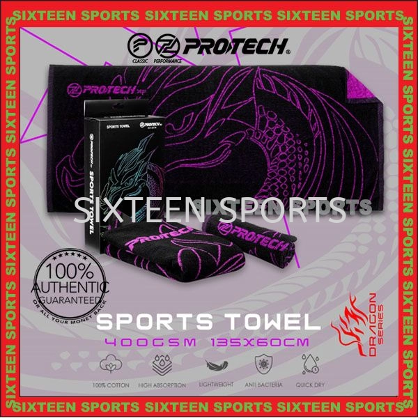 Protech Dragon Series Sports Towel