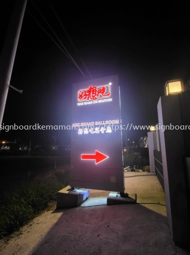 HAO XIANG CHI 3D LED BOX UP PYLON SIGNAGE SIGNBOARD DESIGN AT TRIANG BERA PAHANG MALAYSIA