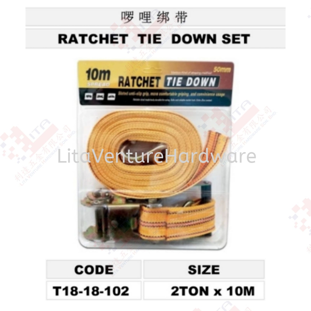 RATCHET TIE DOWN SET -T1818102