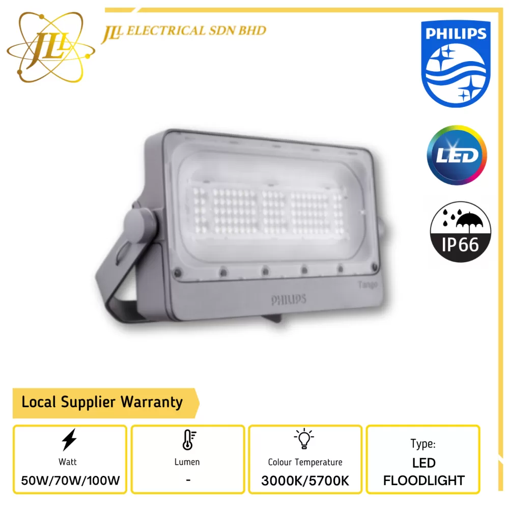 PHILIPS BVP431 TANGO G4 220-240V 50/60HZ IP66 LED OUTDOOR FLOODLIGHT [50W/70W/100W] [3000K/5700K]