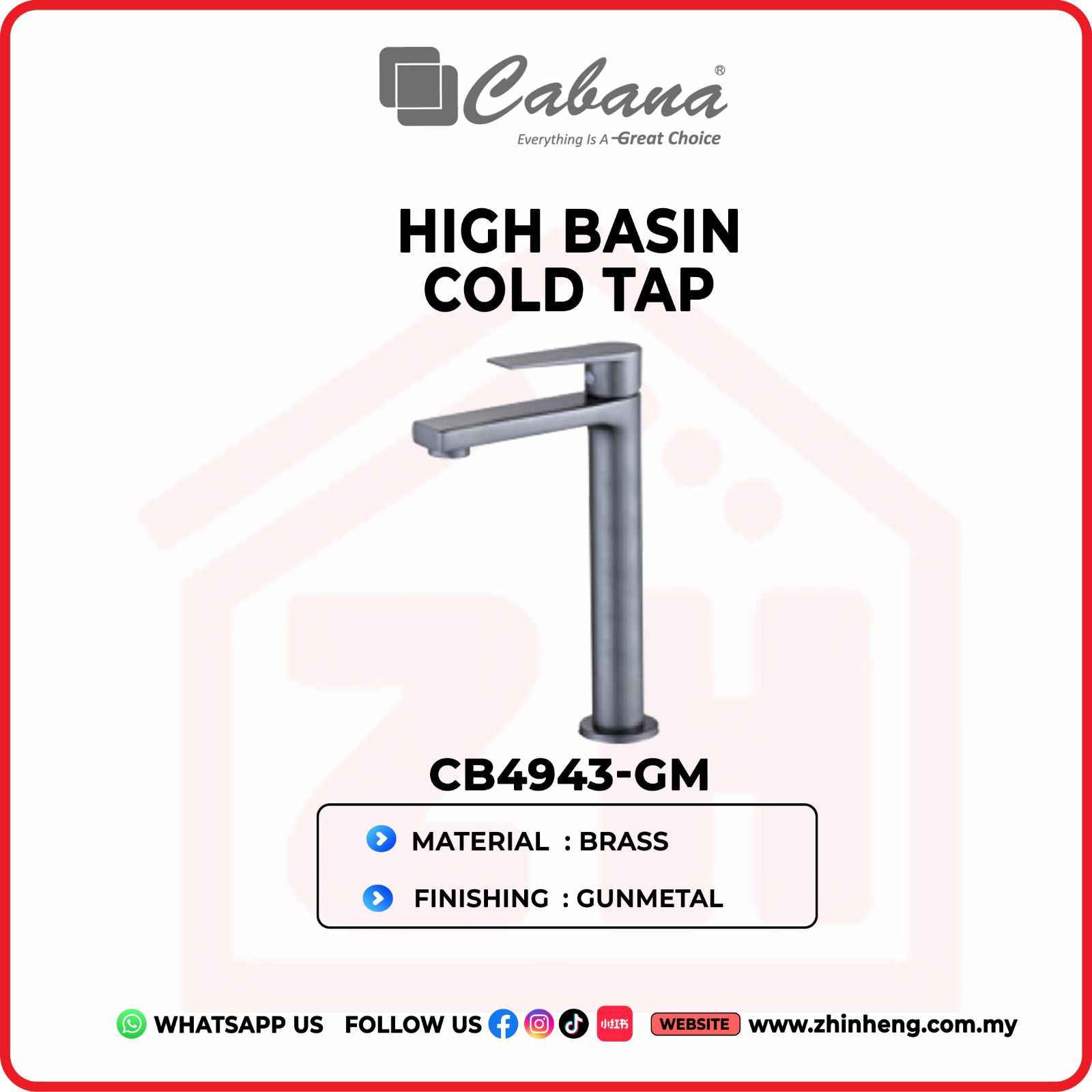 CABANA HIGH BASIN COLD TAP CB4943-GM