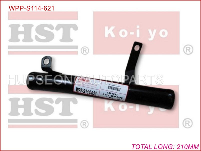 SCANIA S1391792 S114 WATER INLET PIPE ( WPP-S114-621 )