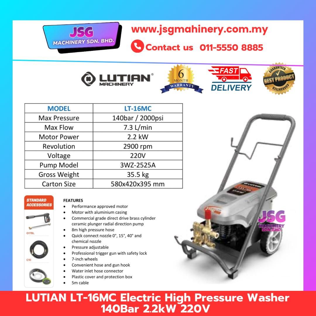 LUTIAN LT-16MC Electric High Pressure Washer 2.2KW 140Bar 220V Powerful Water Cleaner