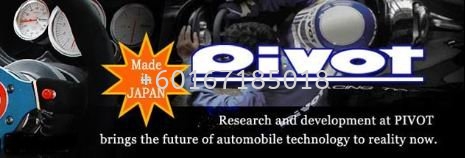 PIVOT 3 DRIVE FLAT THROTTLE CONTROLLER for VOLKSWAGEN GOLF 6 GTI GOLF GTI MK6 VOLKSWAGEN Johor Bahru JB Malaysia Supply, Supplier, Suppliers | Vox Motorsport