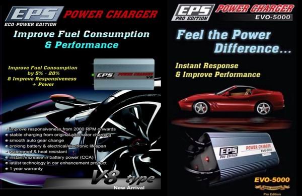 56 Collections Change Car Battery Malaysia  HD