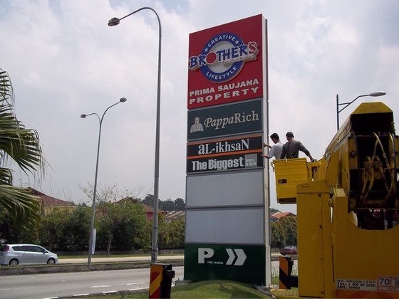  Roadsign Johor Bahru JB Advertising Printing Design | Supreme Multimedia and Marketing