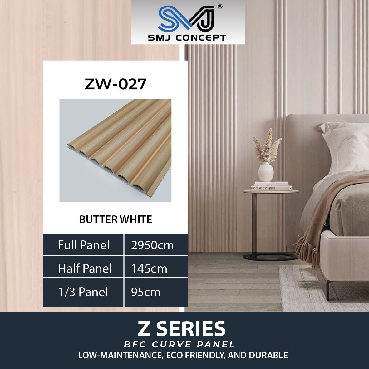 Interlock Fluted Panel Z Series | Butter White | ZW027