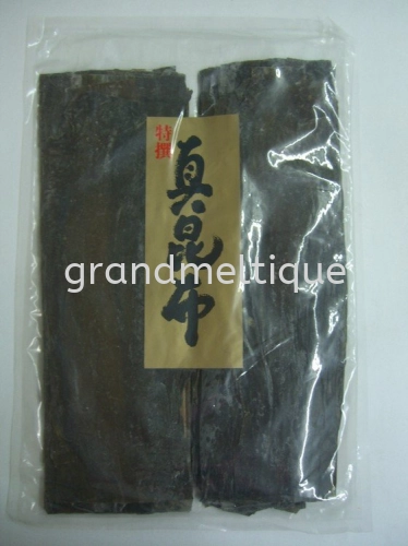 Dashi Konbu 1kg 昆布