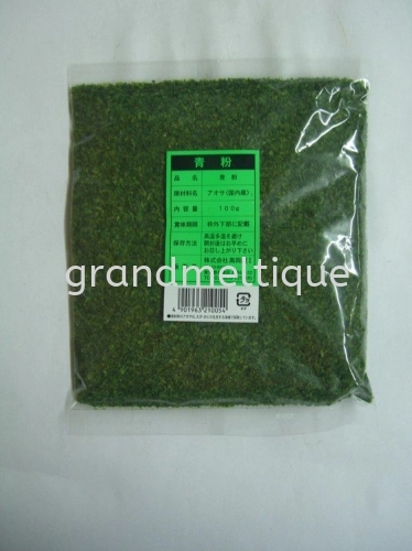 Ao nori Ko 100gm (seaweed powder) 海苔粉