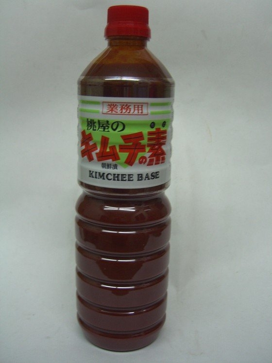 Momoya Kimuchi No moto桃屋泡菜辣椒酱1.2kg 酱料类产品KL Branch Distributor, Supplier,  Importer, Supply | 宏信食品贸易有限公司