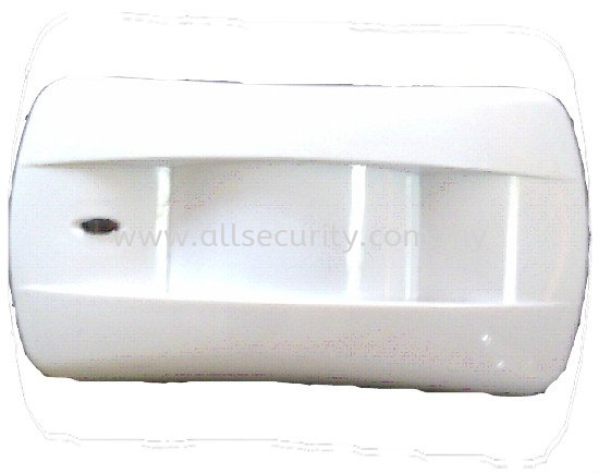 DOOR GUARD PIR CURTAIN DETECTOR  (AL-DRG-PIR CURTAIN DETECTOR) Sensor and Detector Accessories Singapore, Johor, Senai, Selangor, Seremban, Malaysia Manufacturer, Supplier, Supply, Supplies | AST Automation Pte Ltd