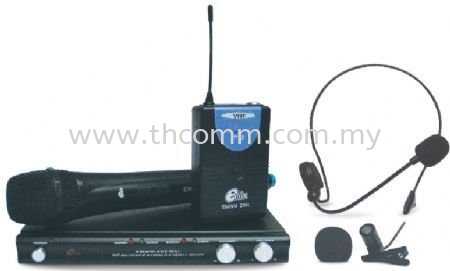 EMWM-206 MKII Wireless Microphone Emix Sound System Johor Bahru JB Malaysia Supply, Suppliers, Sales, Services, Installation | TH COMMUNICATIONS SDN.BHD.