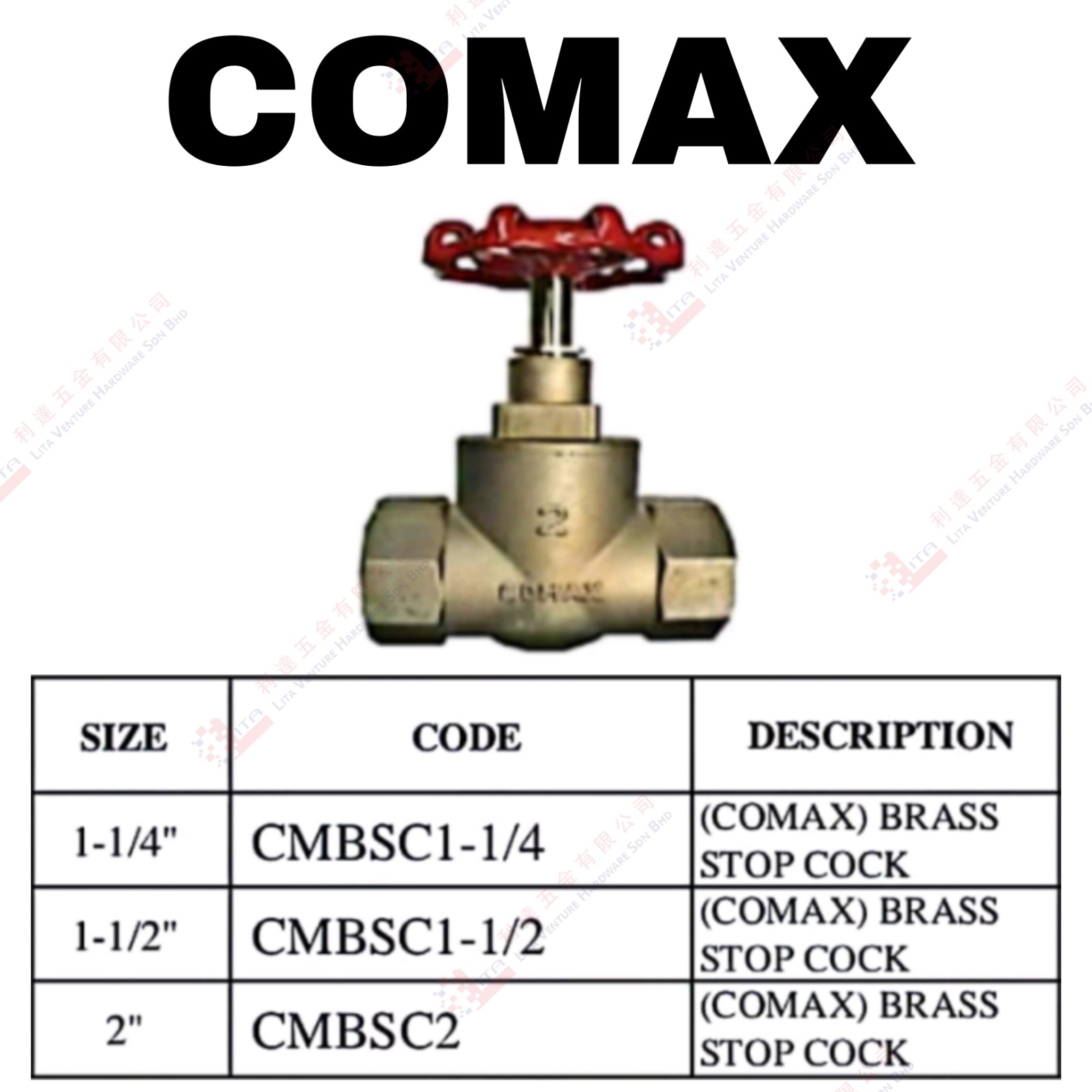 COMAX BRAND BRASS STOP COCK - CMBSC114 CMBSC112 CMBSC2