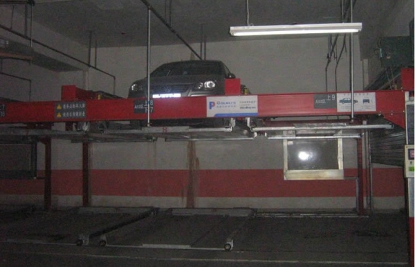  Car Parking System Malaysia Johor Selangor KL Supply Supplier Suppliers | Acefield Automotive Equipment Tools Sdn Bhd